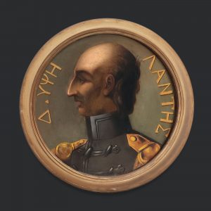 Δημήτριος Υψηλάντης (1793-1832)